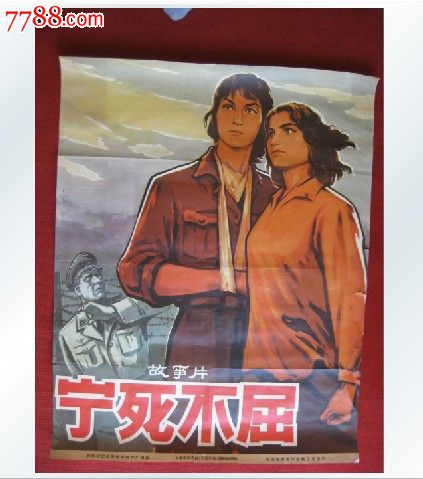 办理瑞克斯学院假文凭假毕业证