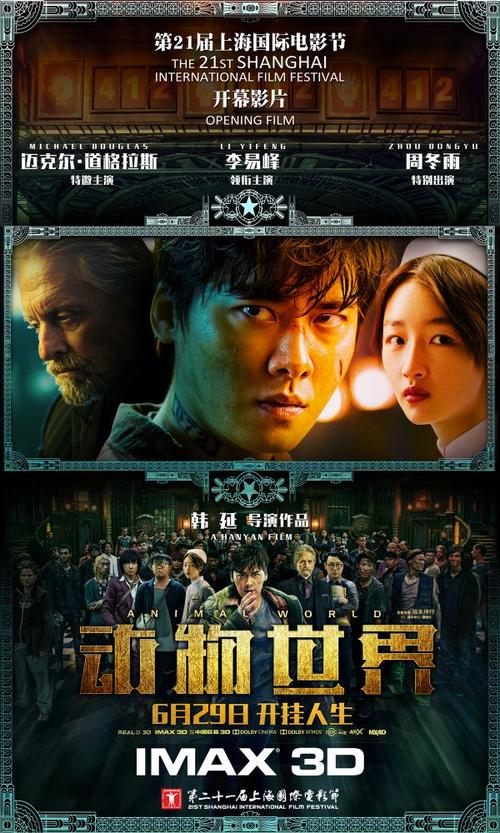 办理假台湾高苑科技大学文凭毕业证
