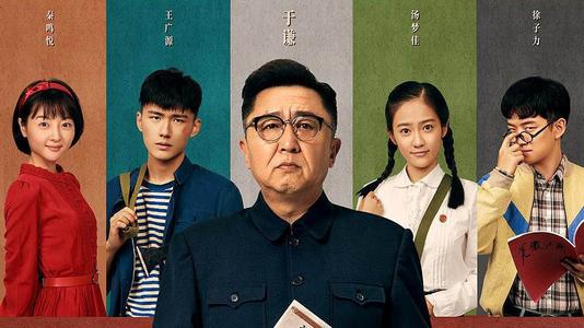 本科学历证书怎么买假的